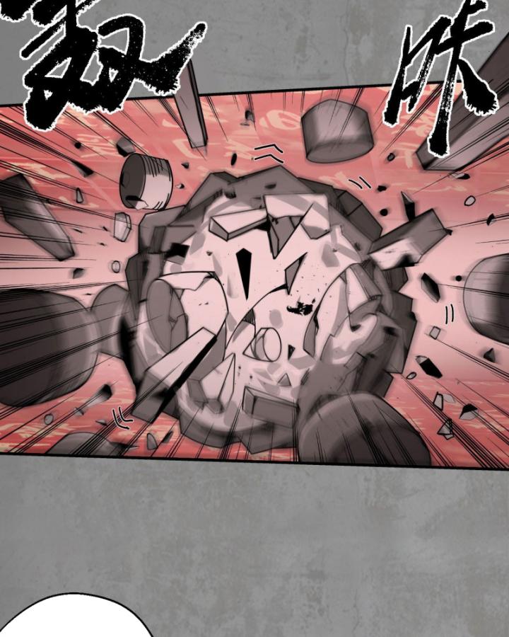 Tạng Phong Hành chapter 192 17