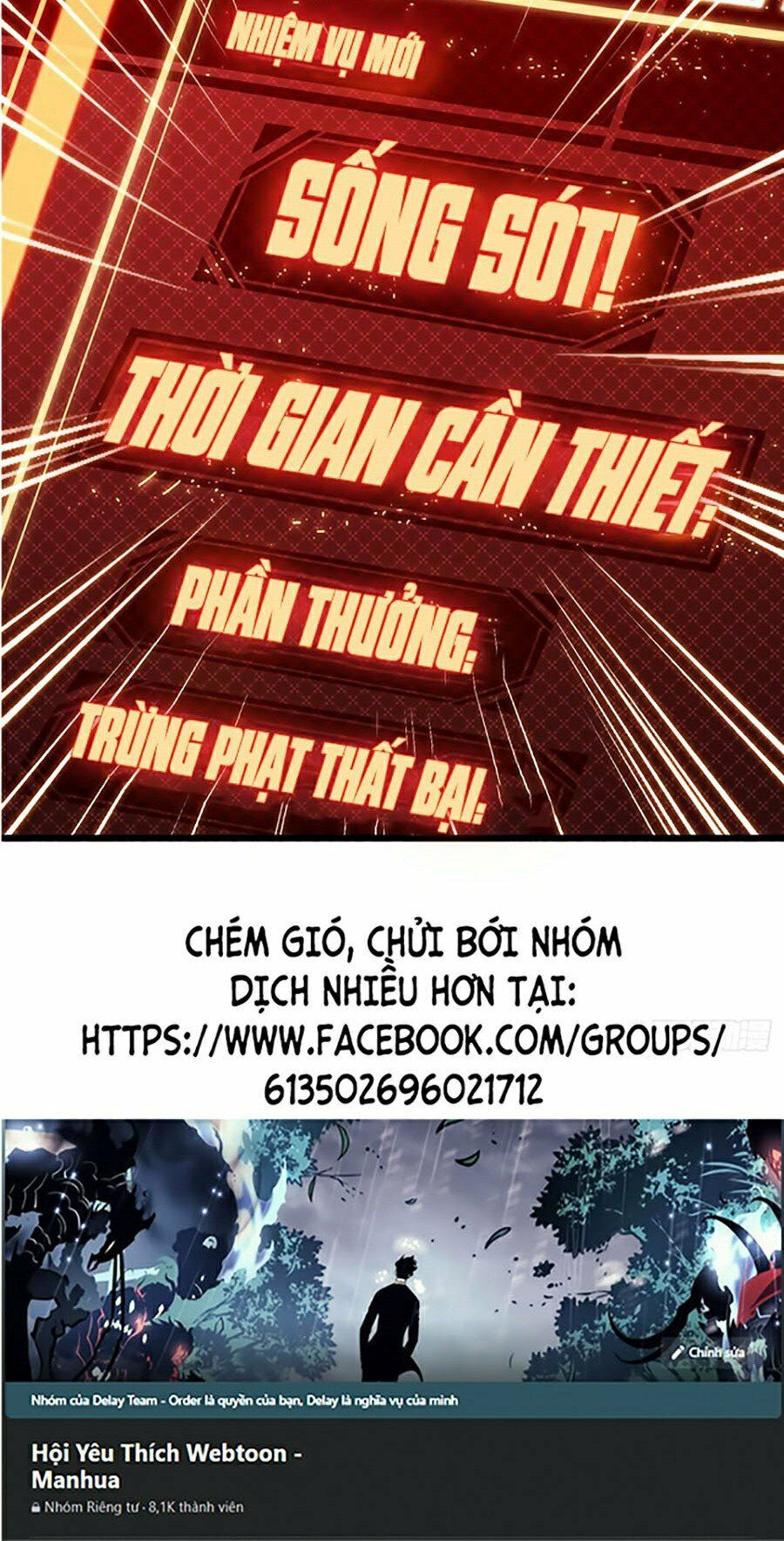 sát thần chi lộ tại dị giới chapter 2 48