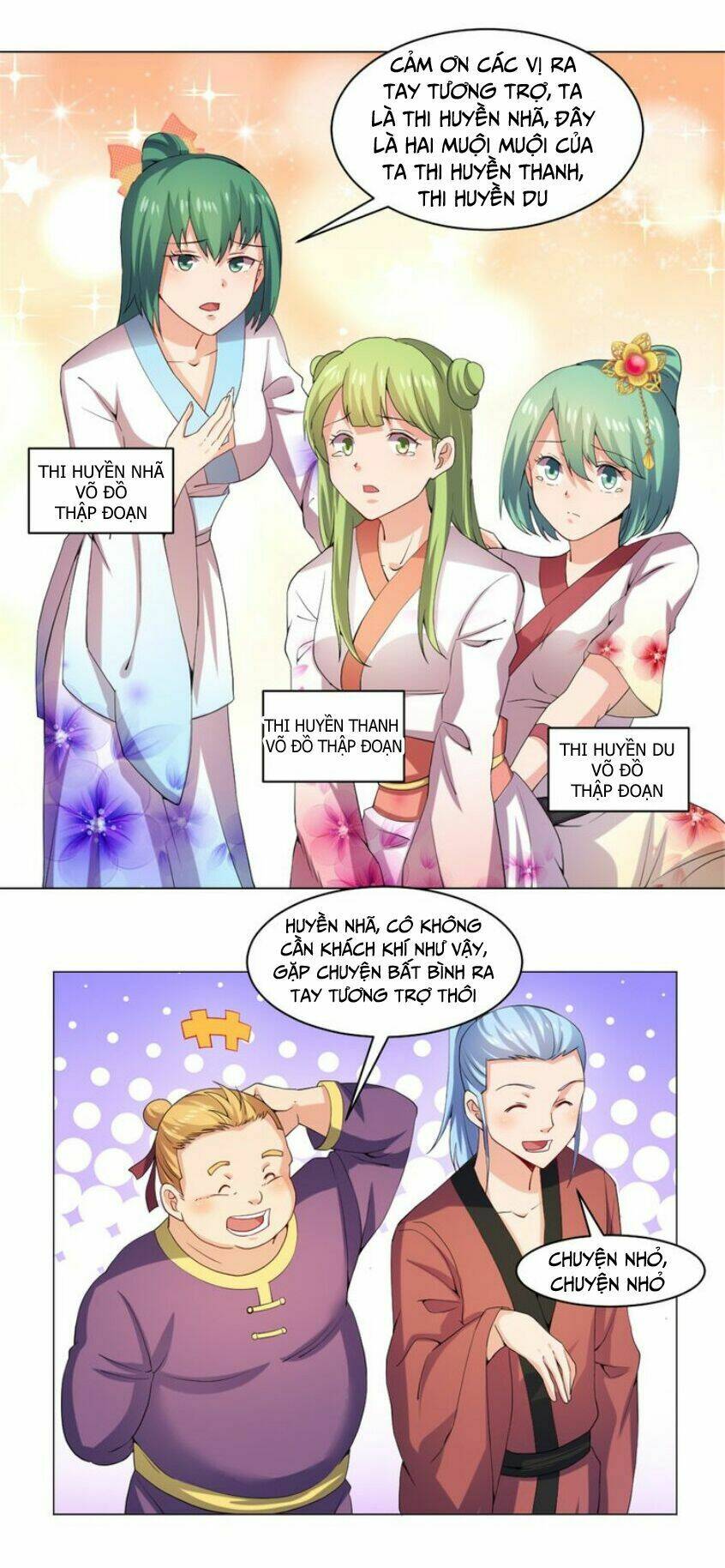 cực vũ huyền đế chapter 54 12