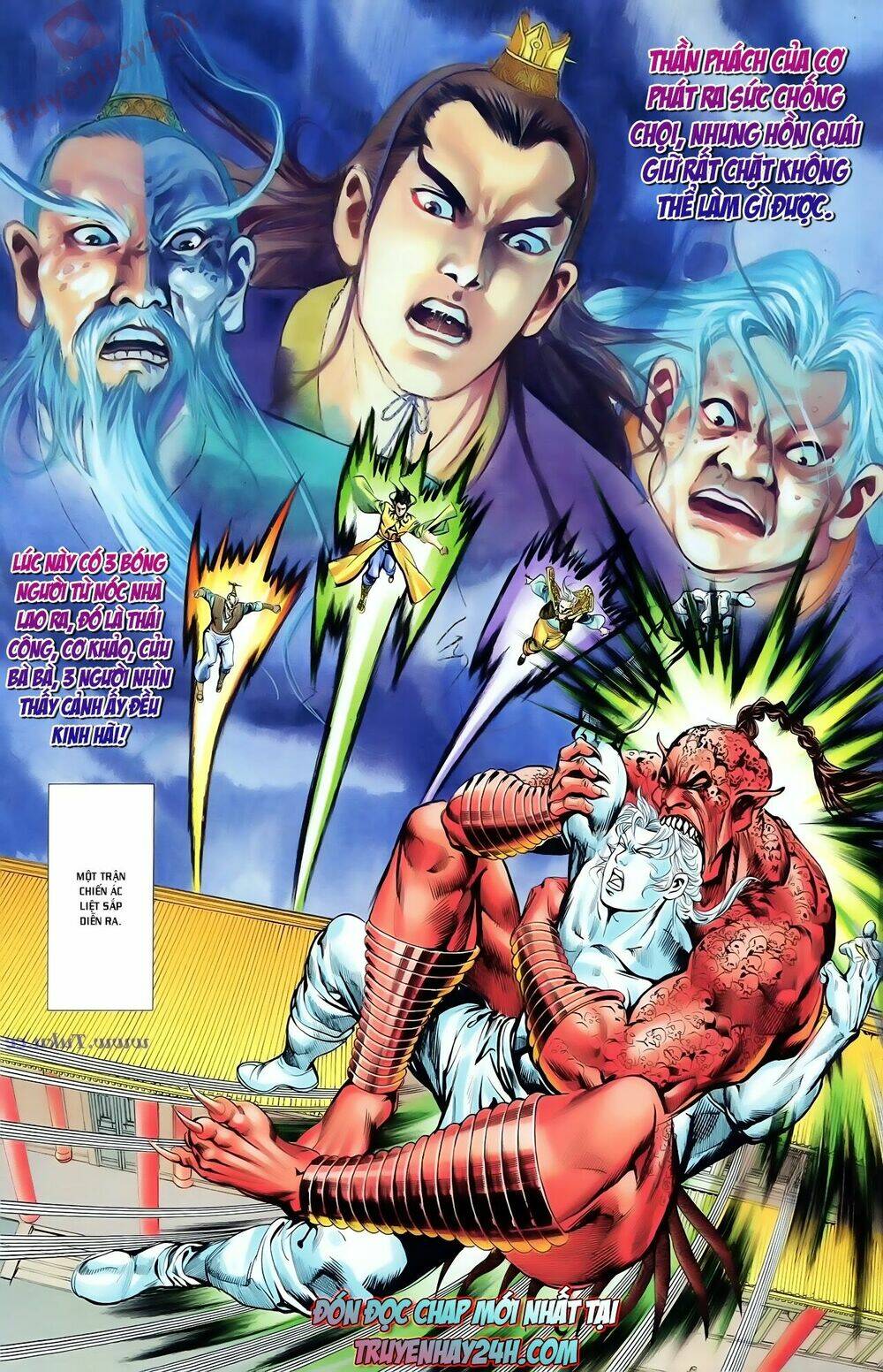 thiên tử truyền kỳ 1 - cơ phát khai chu bản chapter 79 28