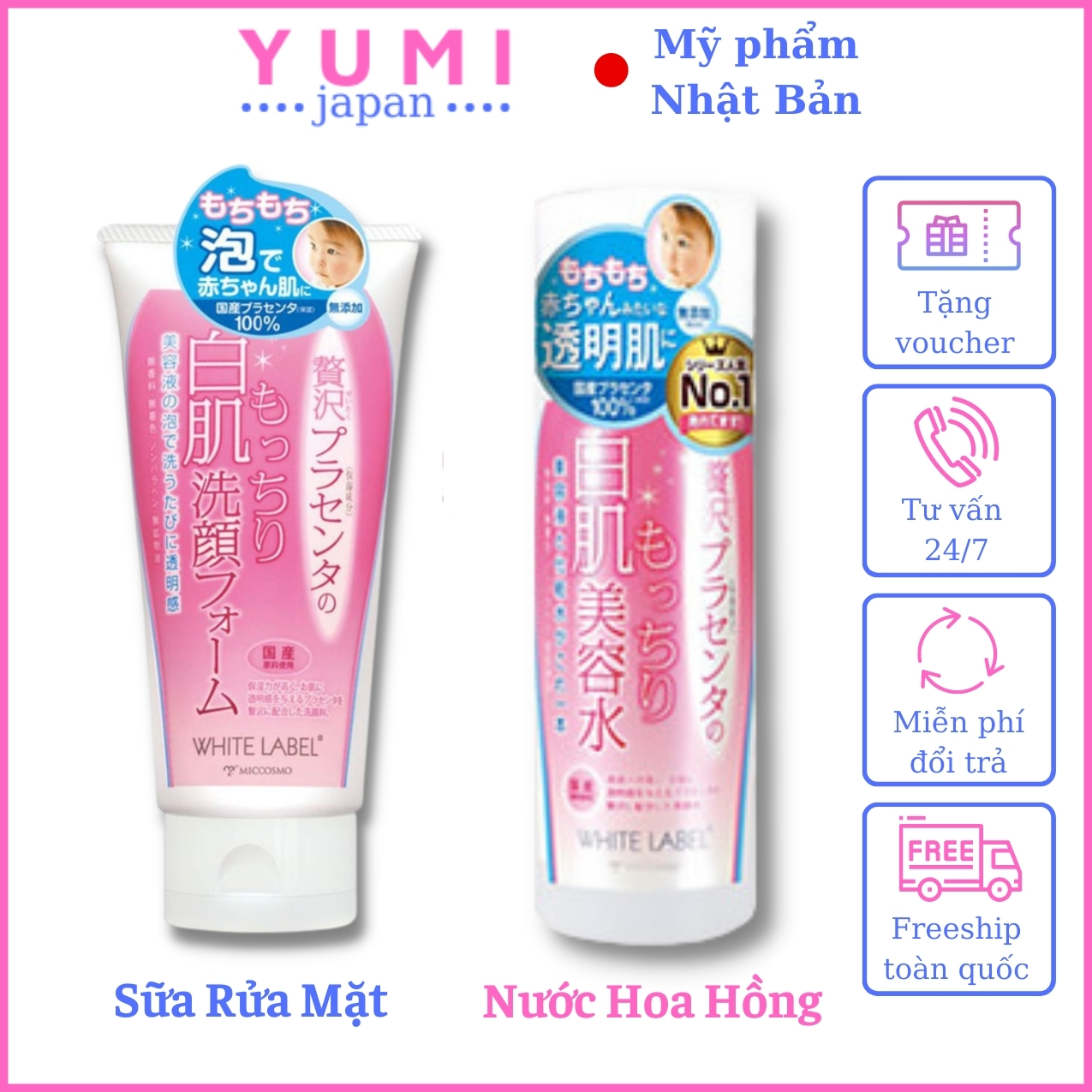 [DƯỠNG TRẮNG CHUYÊN SÂU] Combo Bộ Dưỡng Da Trắng Mịn Nhau Thai Nhật Bản MICCOSMO White Label (Sữa Rửa Mặt 110g + Nước Hoa Hồng 180ml) (CB01)