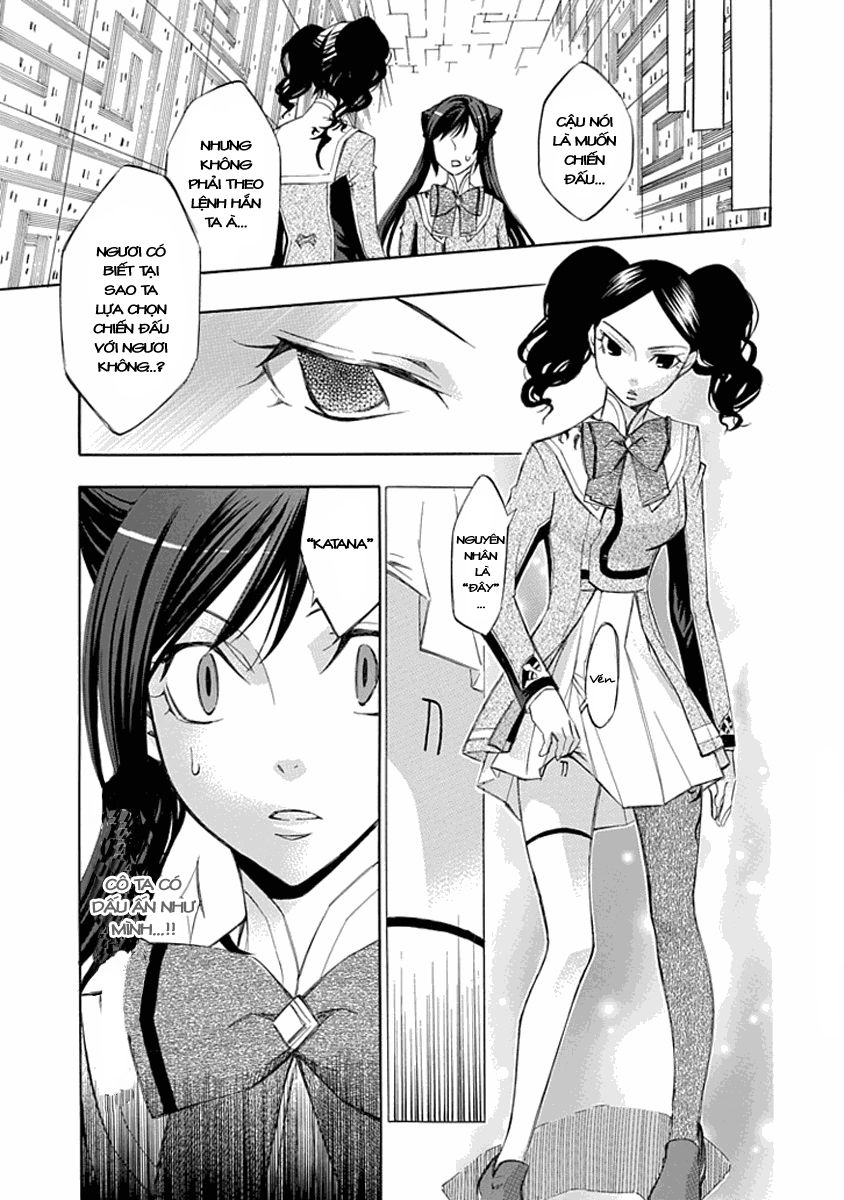 aphorism chapter 14 22