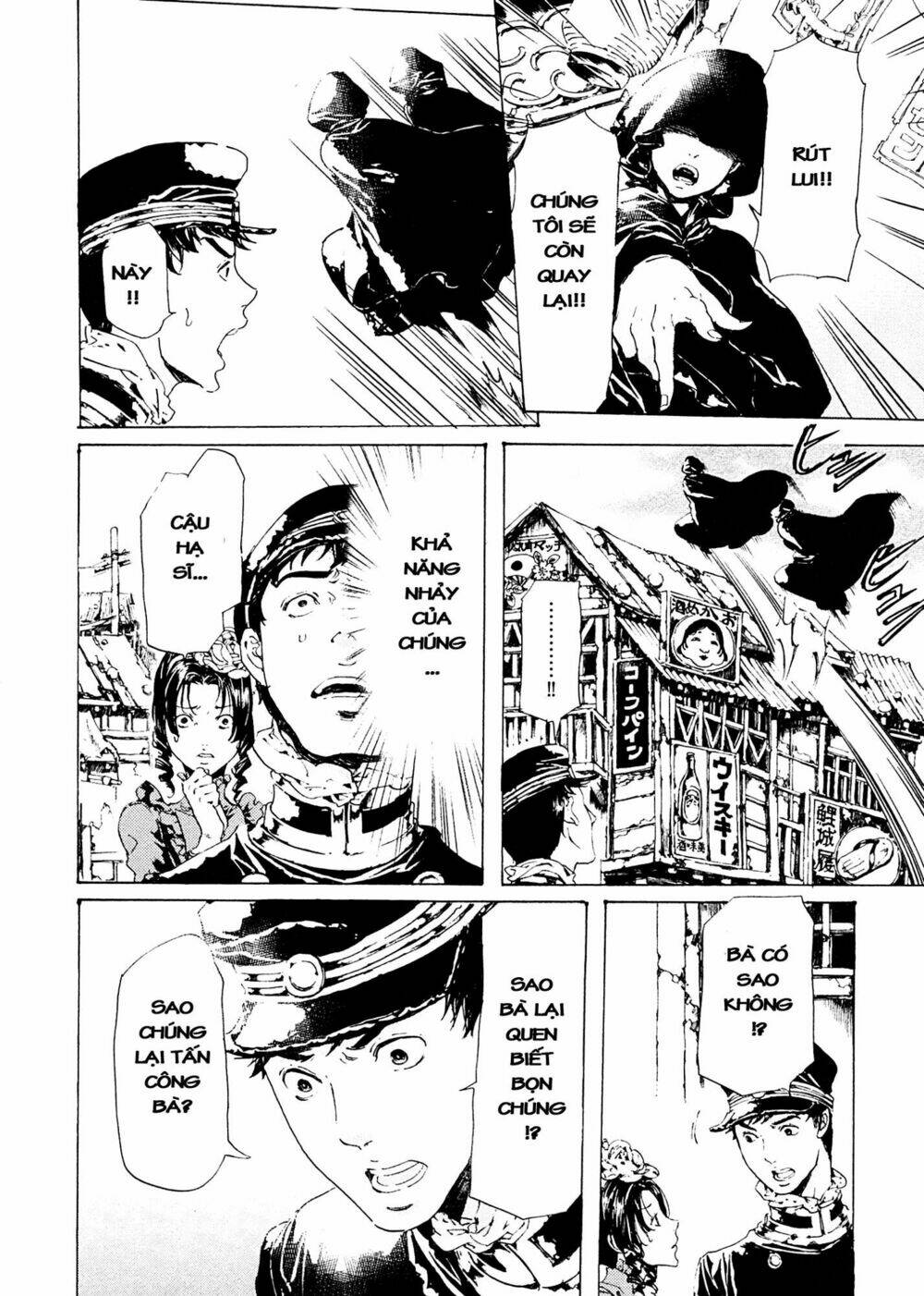 adekan chapter 41 49