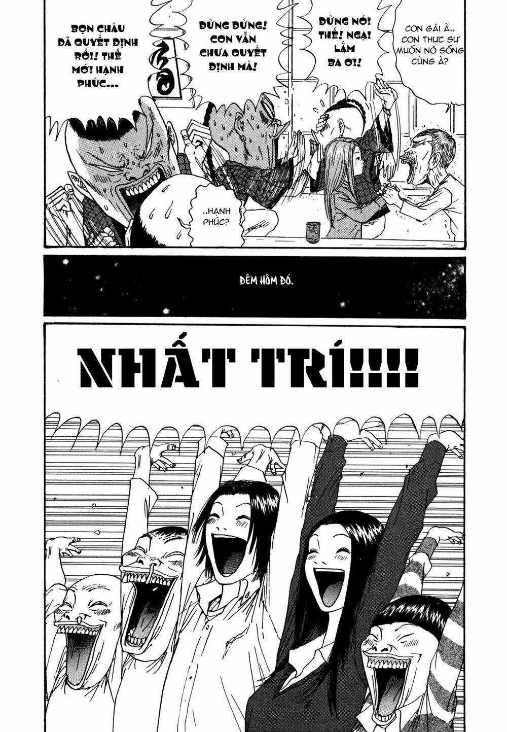 boku to issho chapter 25 19