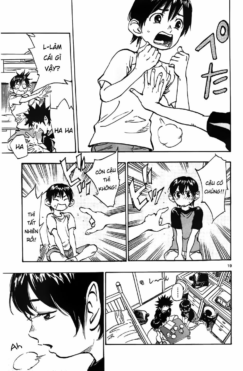 be blues! - ao ni nare chapter 1 20