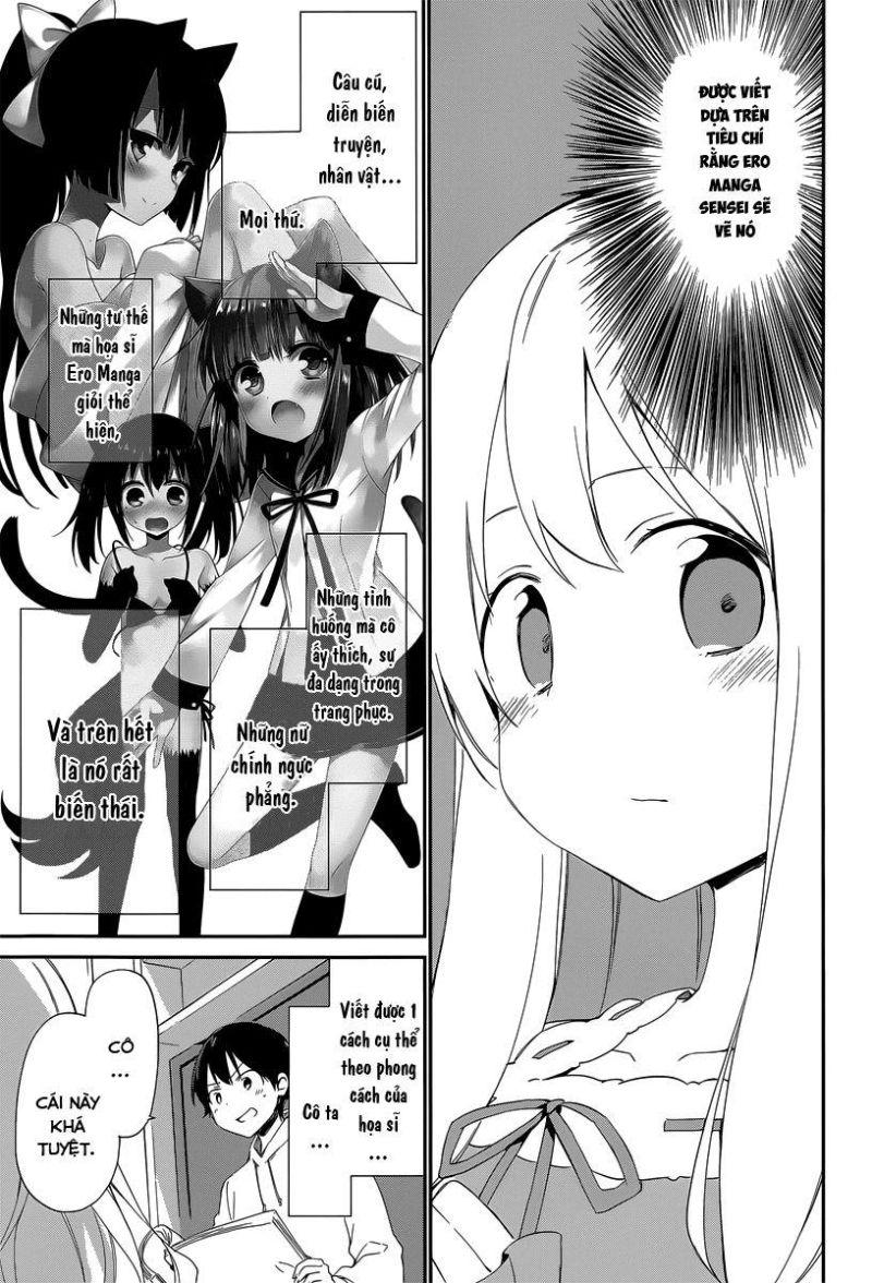 Ero Manga Sensei chapter 10 13