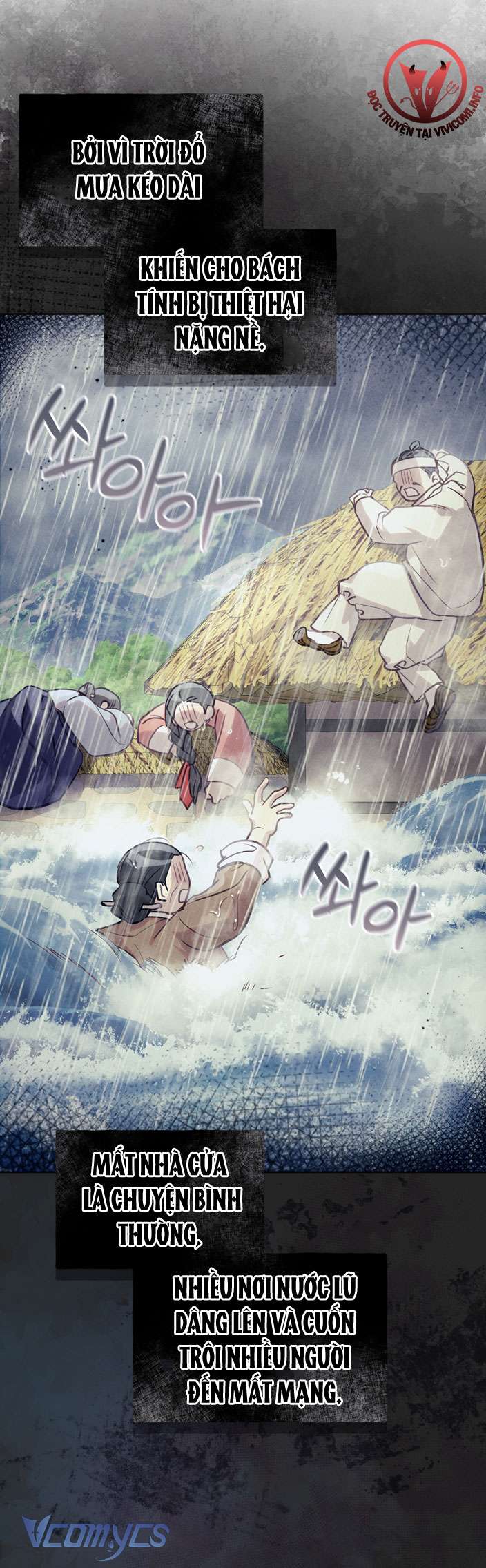 [18+] tiết học bí mật của trung điện chapter 9 2