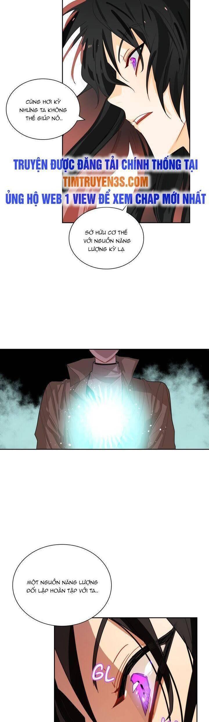 crimson karma chapter 36 22