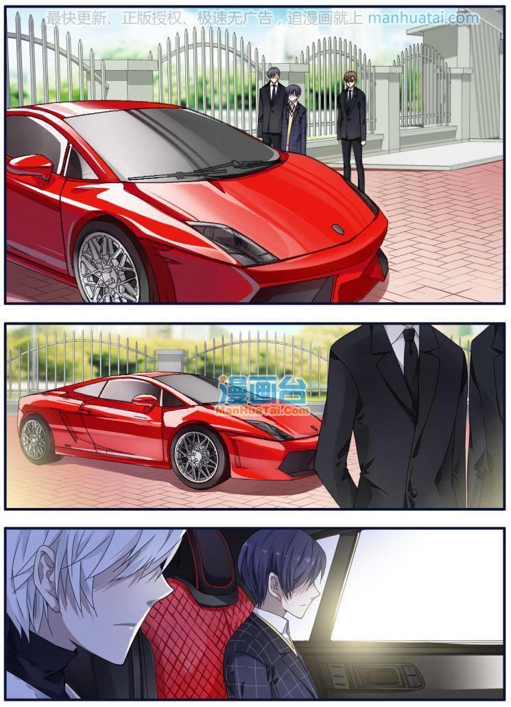 lam sí chapter 102 9