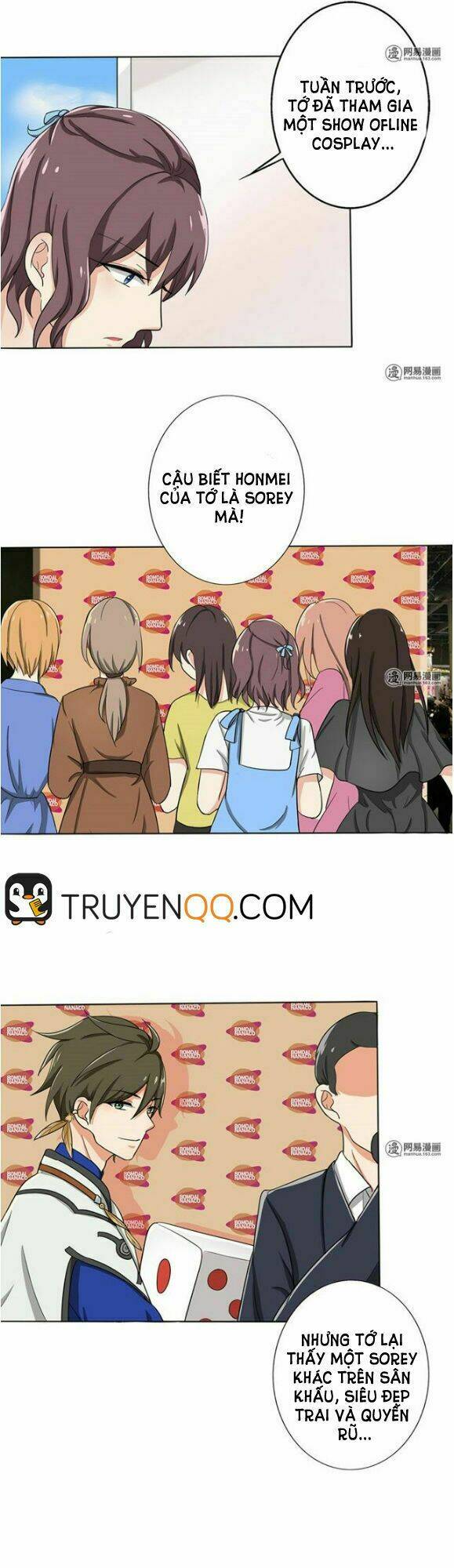 become a girl at night chapter 26 4