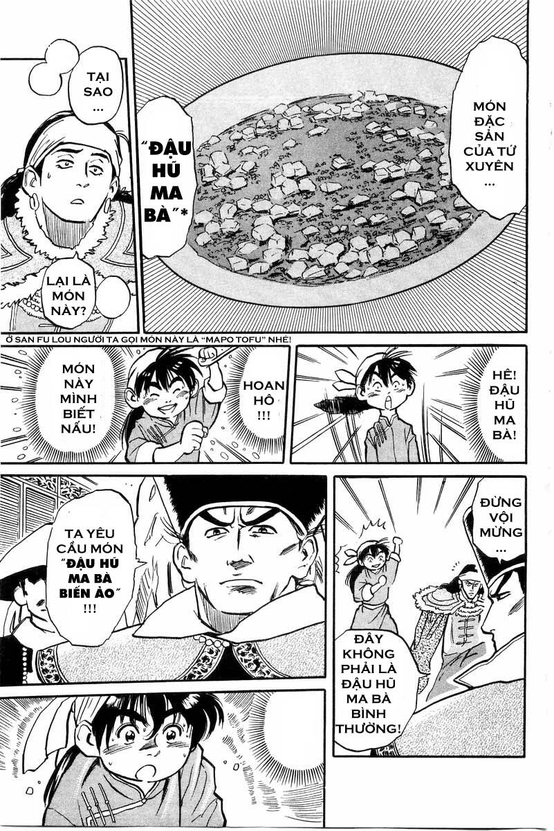 trung hoa tiểu đầu bếp - chuuka ichiban chapter 0 26