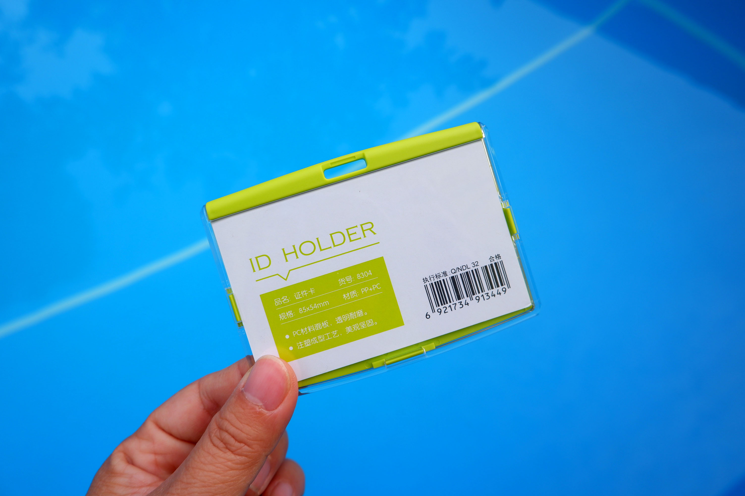 Bảng tên mica ngang