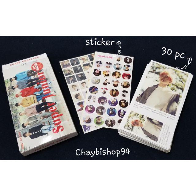 Postcard Super Junior (hộp 30 postcard + 120 sticker)