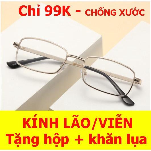Kính lão thị viễn thị trung niên toàn viền 08KV gọng vàng đồng nam nữ tròng Thủy tinh chống xước 100%