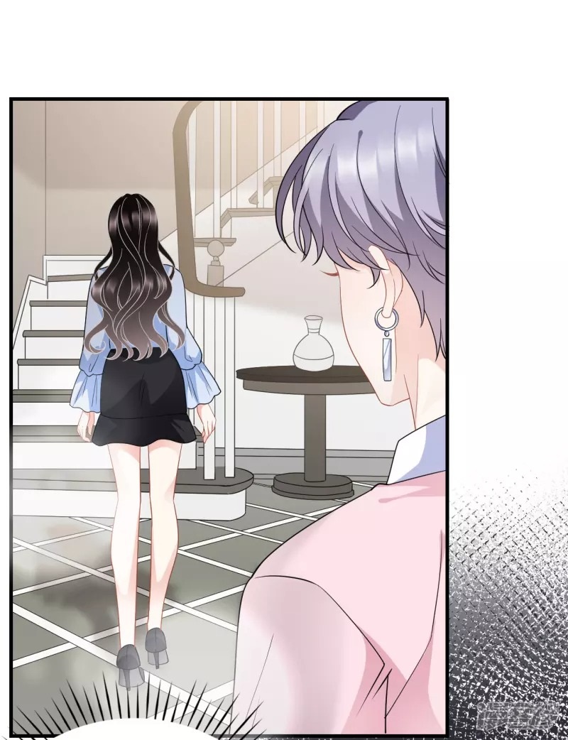 [16+] đại tiểu thư có thể có ý đồ xấu chapter 41.1 23