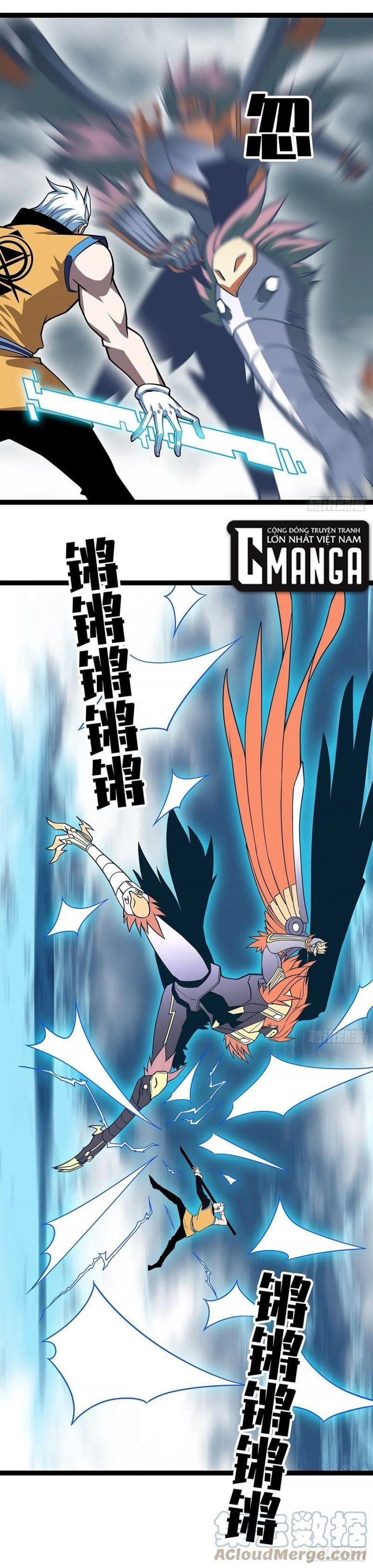 đi lên từ việc chơi game ngiêm túc chapter 70 9