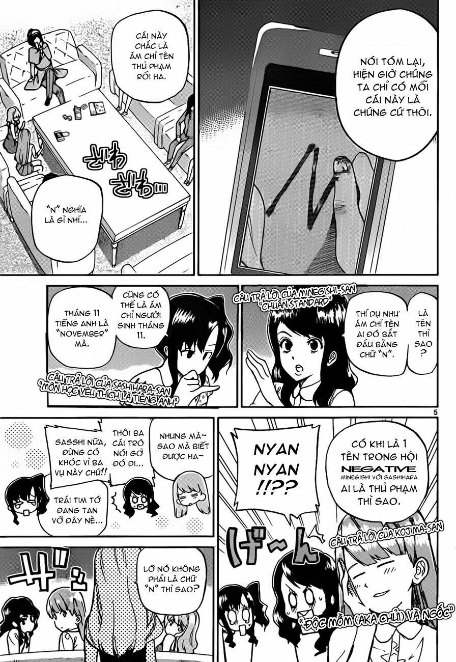 akb48 satsujin jiken chapter 3 6