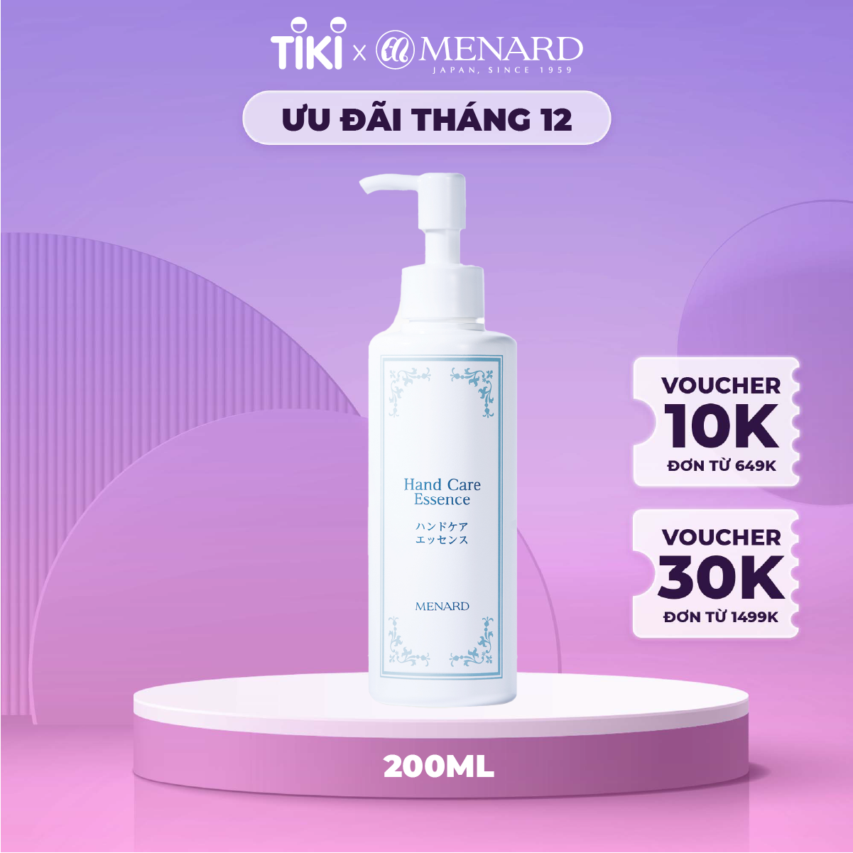 Tinh Chất Dưỡng Da Tay Menard Handcare Essence Chống Lão Hóa (200ml)