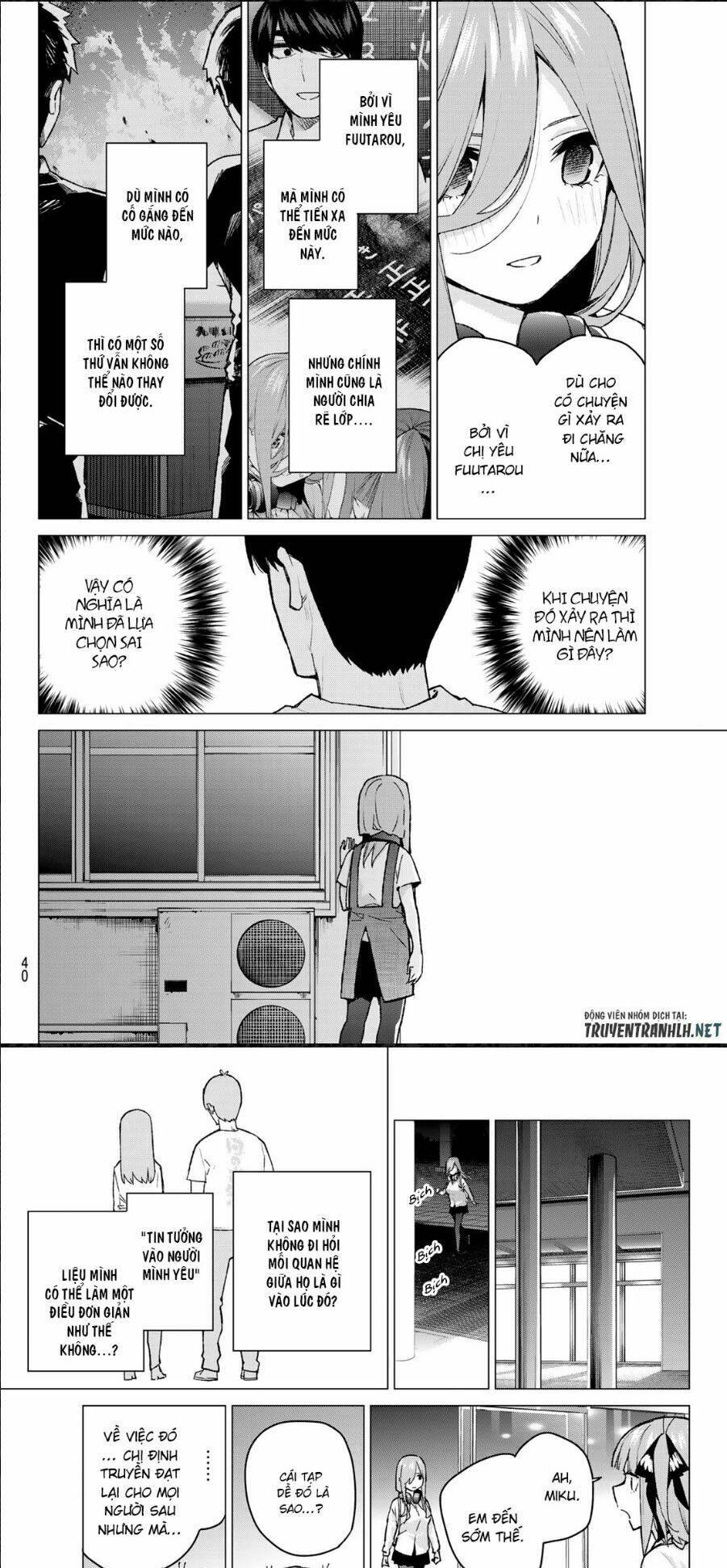 the five wedded brides chapter 106 3