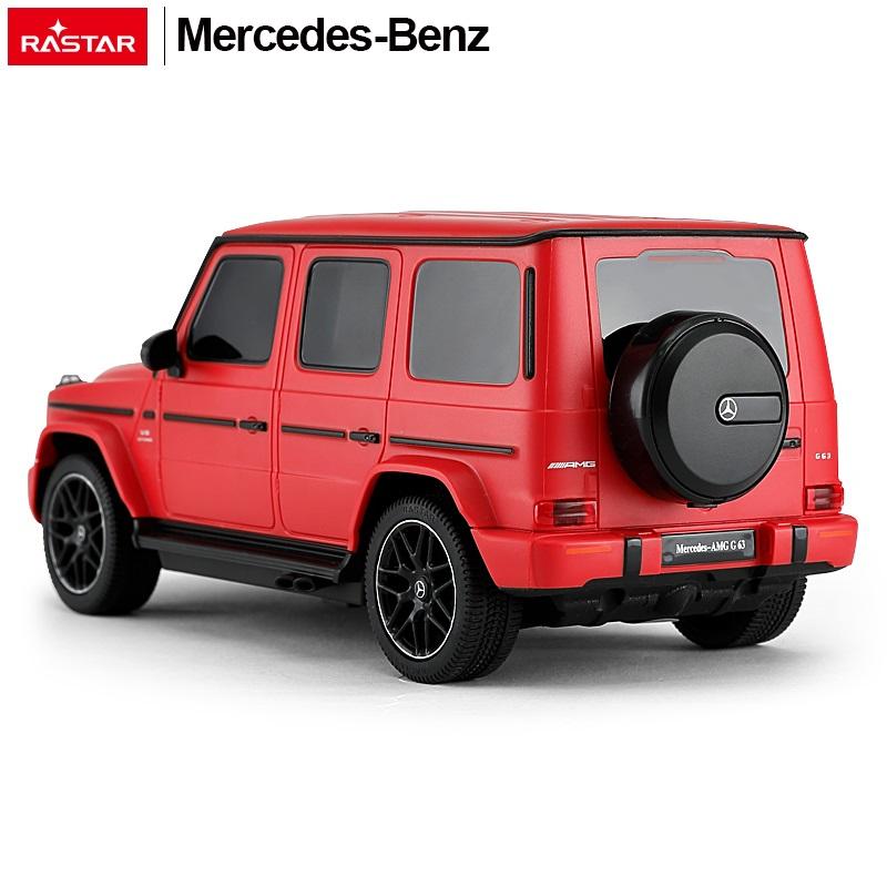 Đồ Chơi RASTAR Xe R/C 1:24 Mercedes-Benz G63 AMG R95800