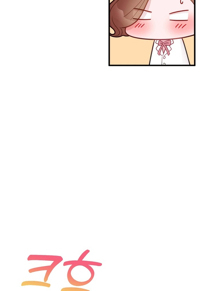 Mối Quan Hệ Không Tốt chapter 27.2 - Trang 63
