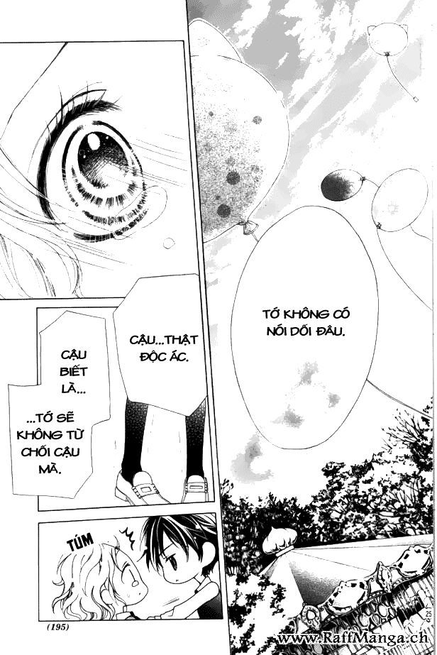 seifuku de vanilla kiss chapter 8 25