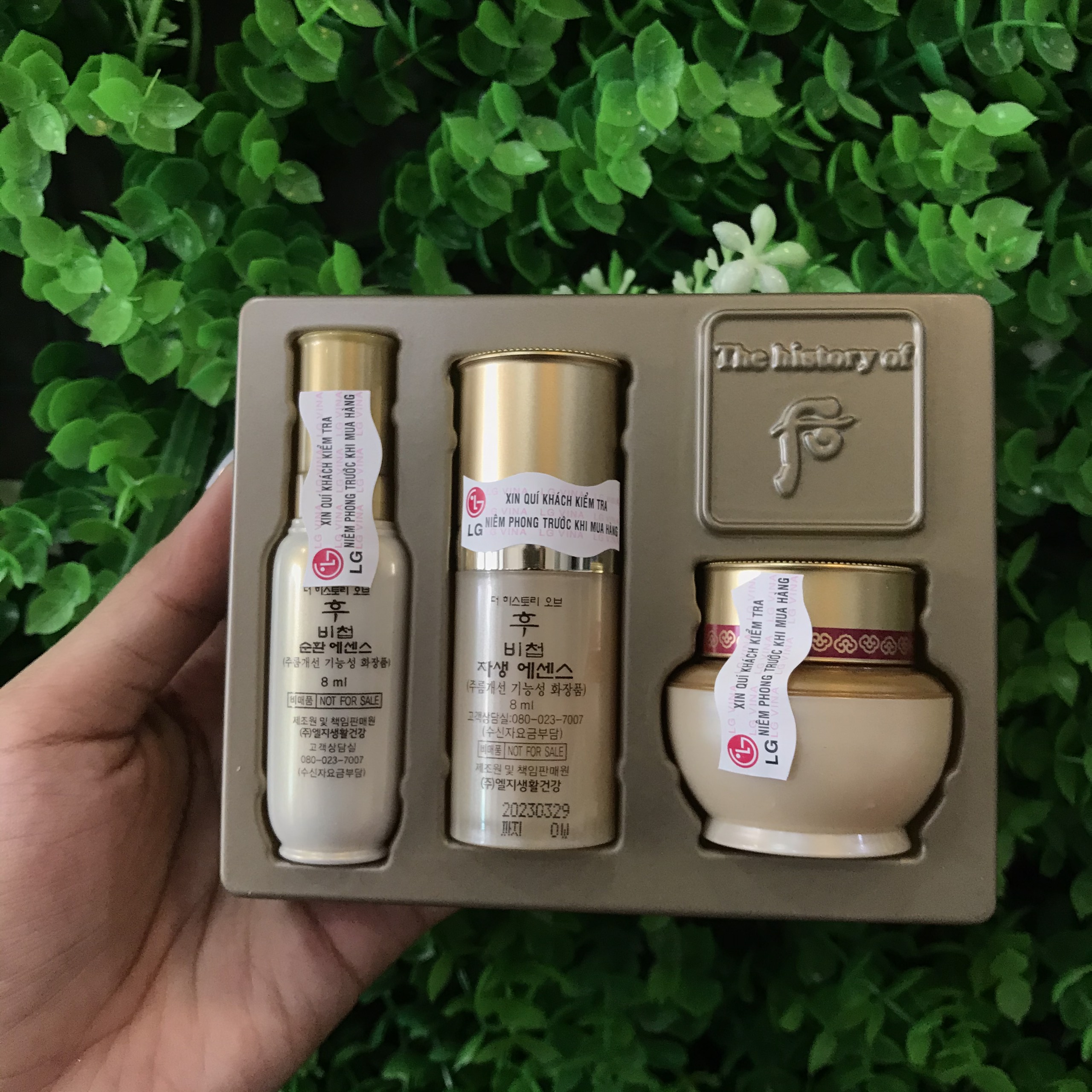 Bộ Dưỡng Giúp Phục Hồi Tái Sinh Làn Da Whoo Bichup Set 3pcs KIT 24ml