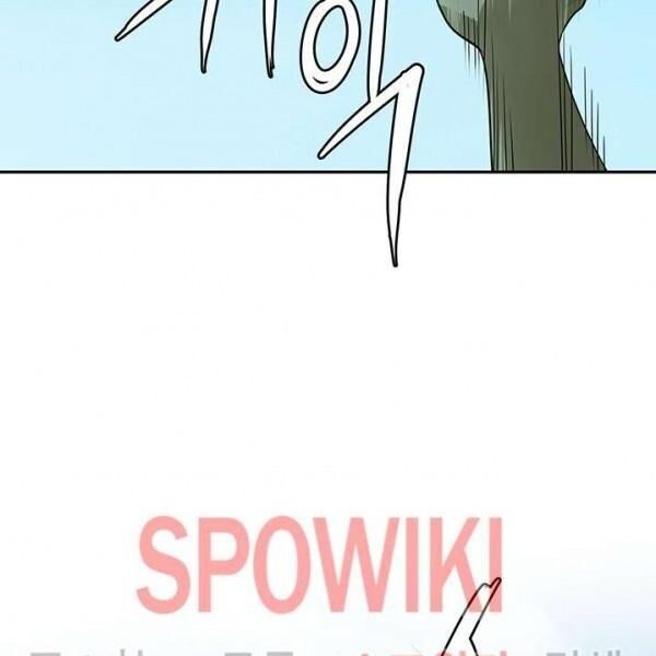 kẻ phán xét chapter 59 74