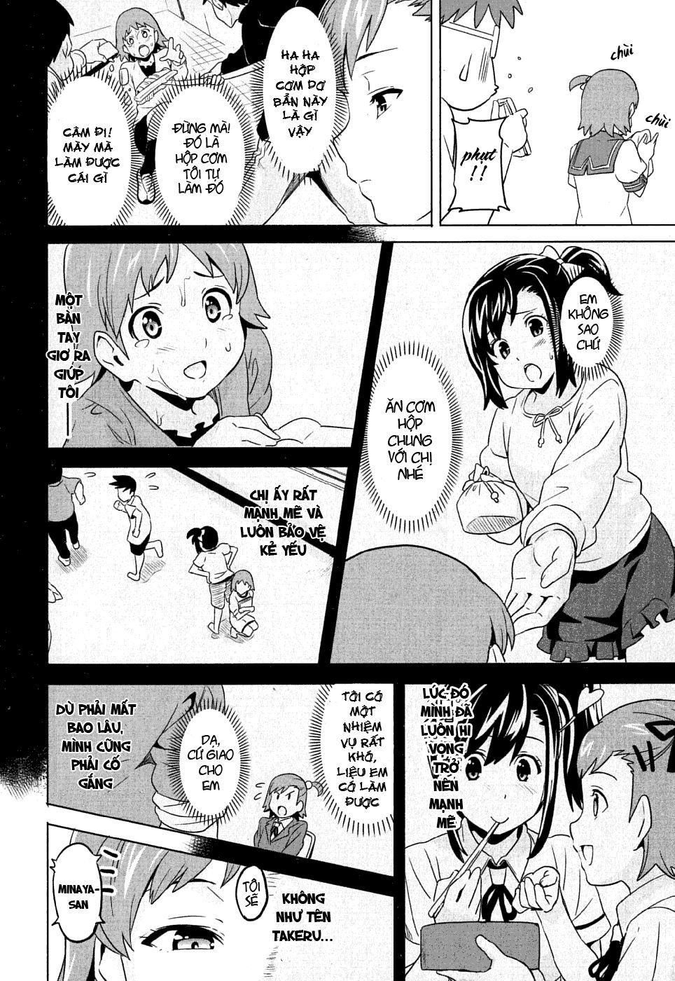 maken-ki! chapter 6 14