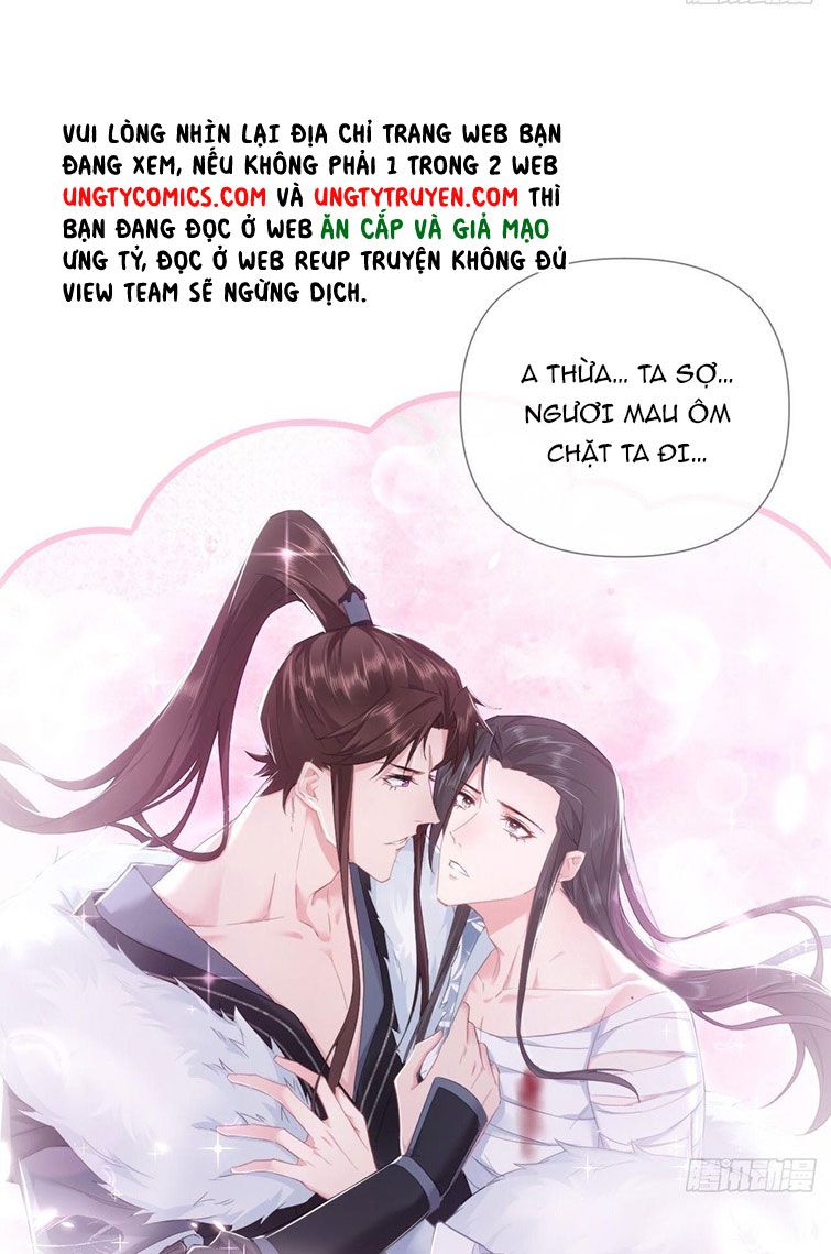 nhập mộ chi thần chapter 69 16