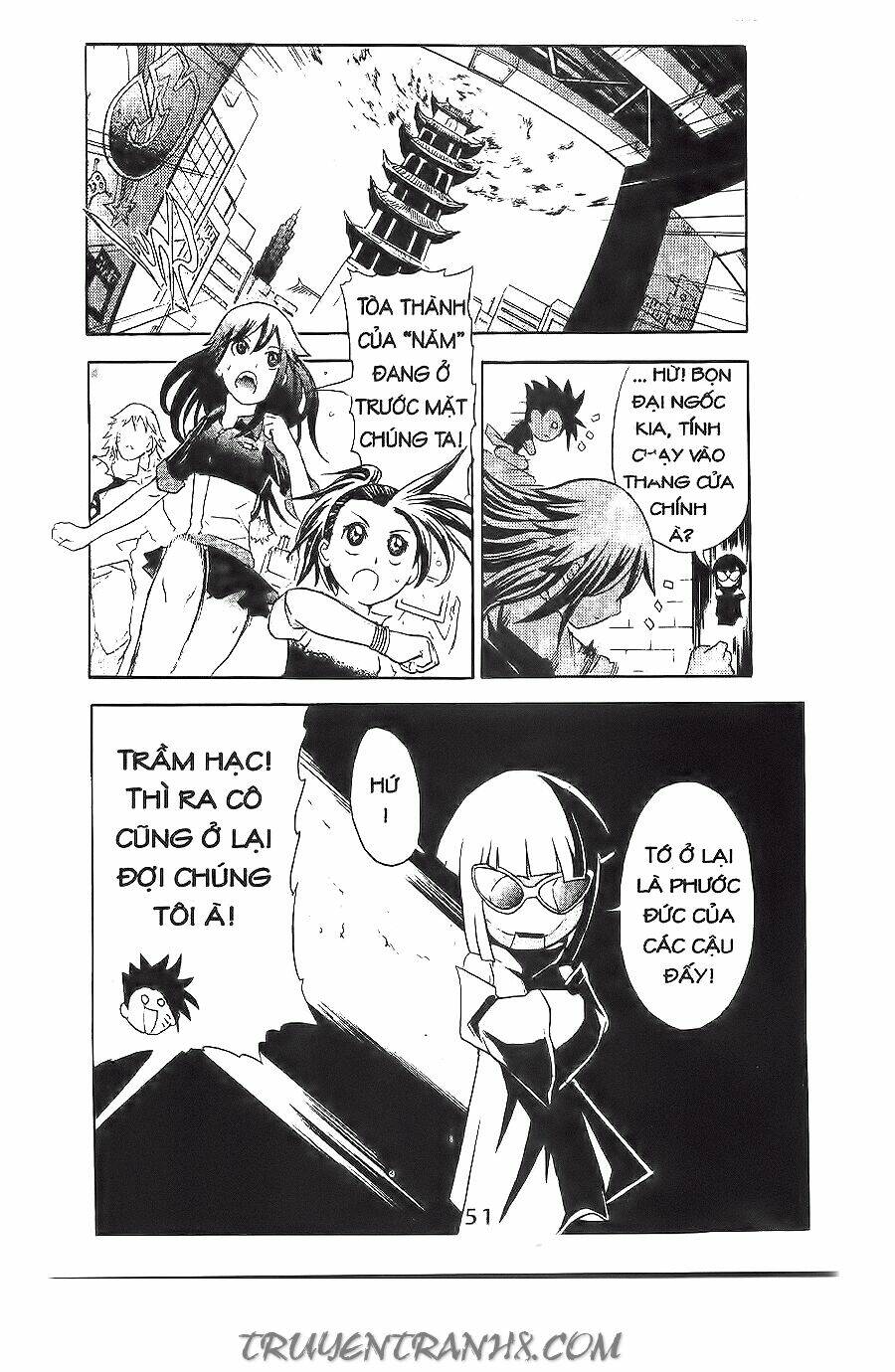 binlang chapter 16 5