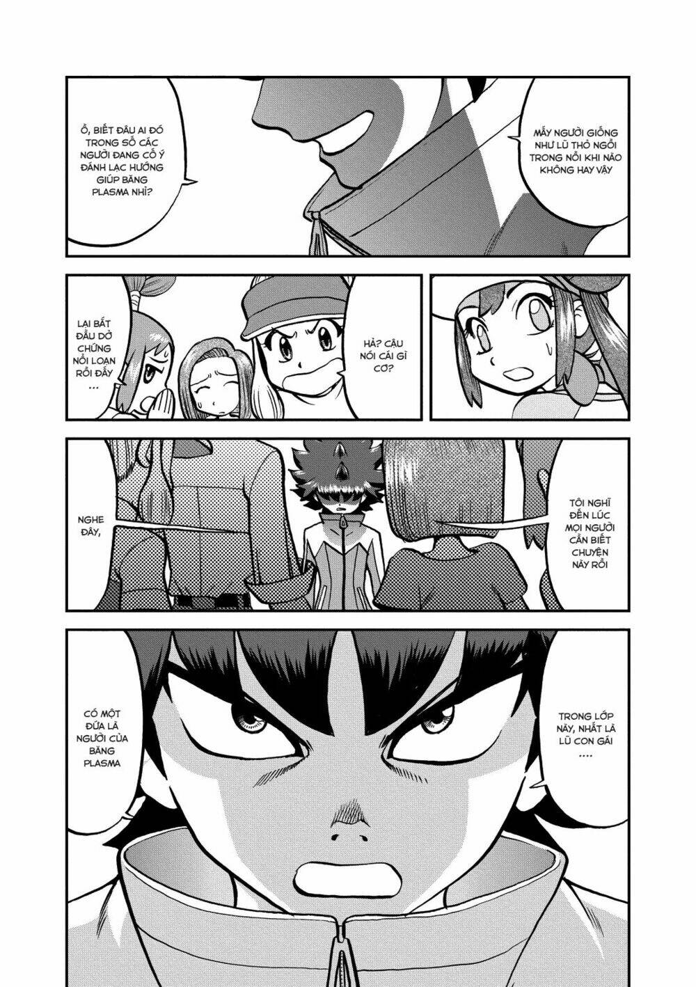 thú cưng đặc biệt chapter 538 5