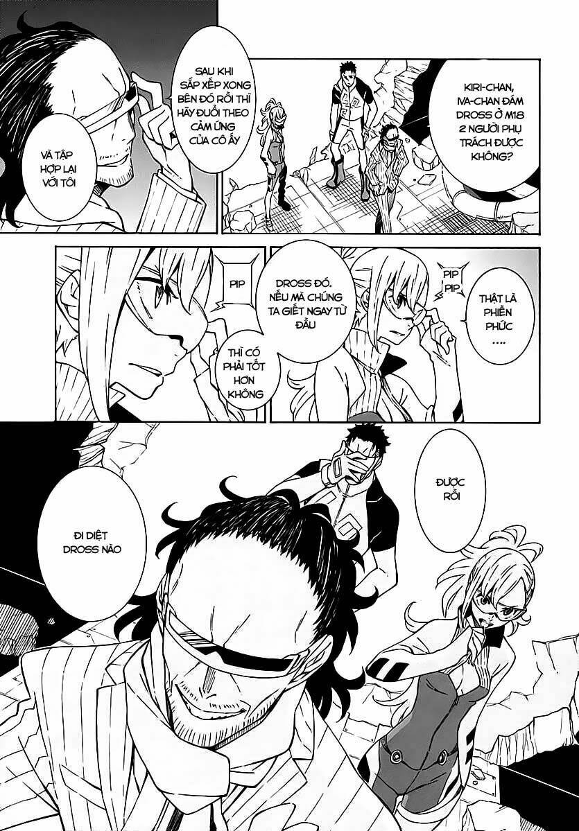 hiniiru chapter 4.1 5