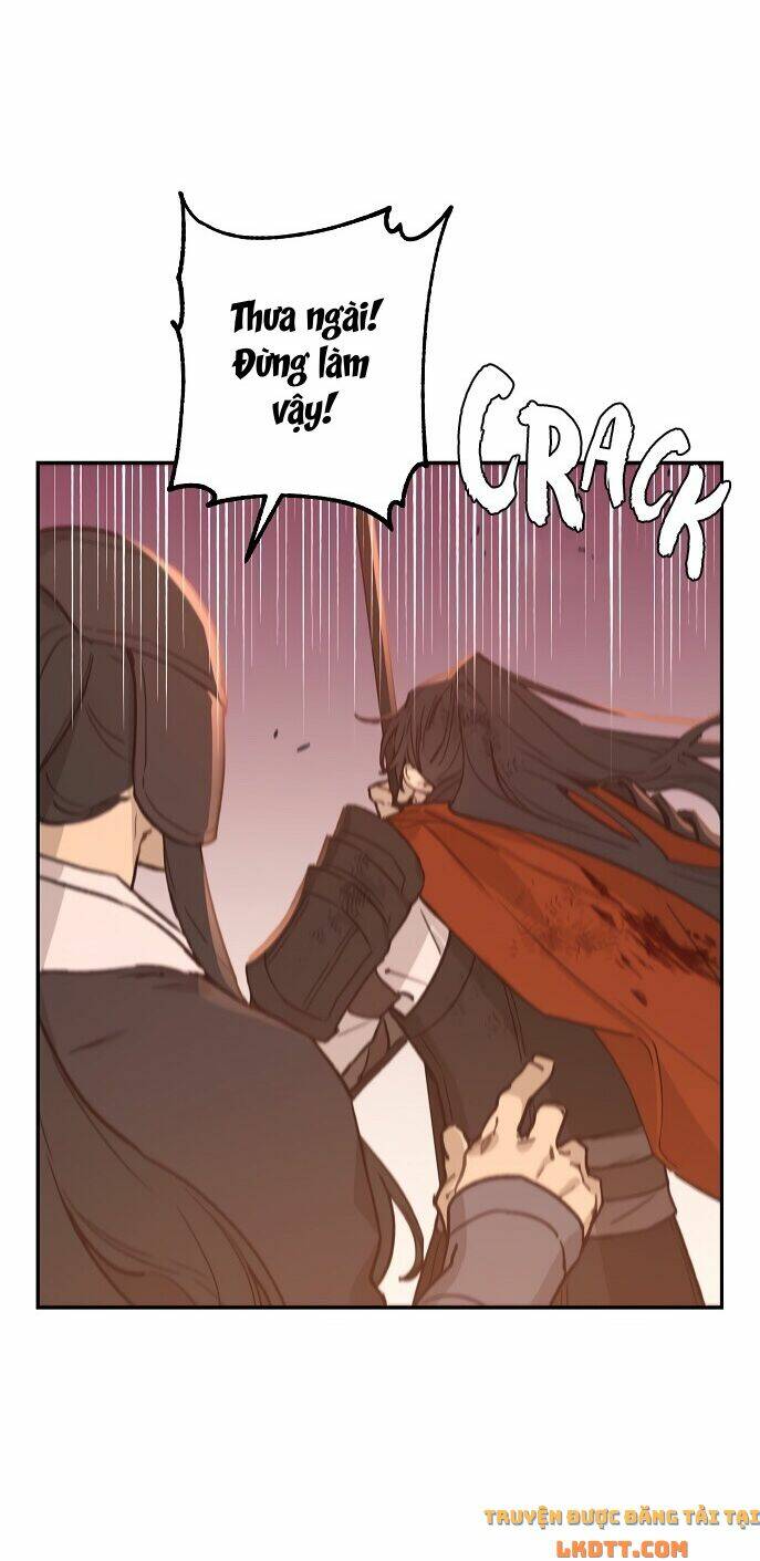 onsaemiro chapter 17 3