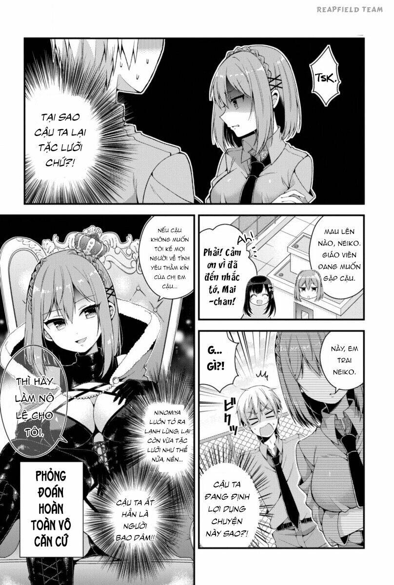 futaba-san chi no kyoudai chapter 3 10