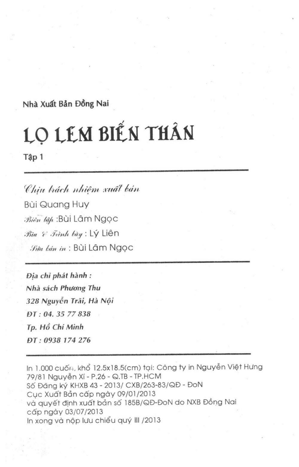 masochistic princess chapter 1 168