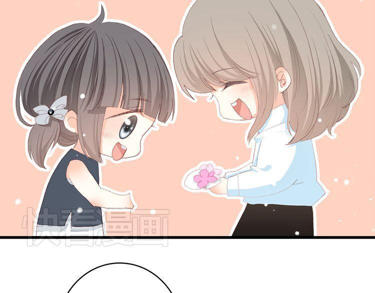 con tim rung động 2 chapter 13.5 129