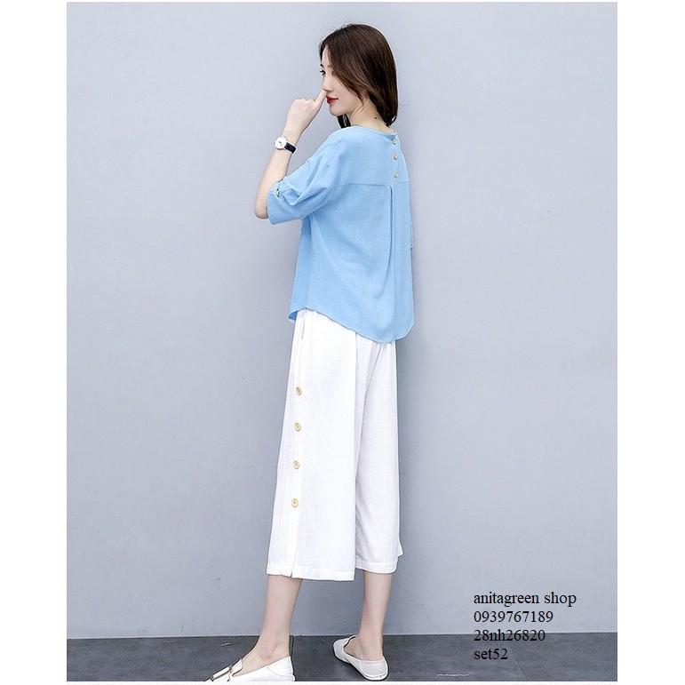 nh26820-SET ÁO TAY PHỒNG QUÀN ỐNG RỘNG