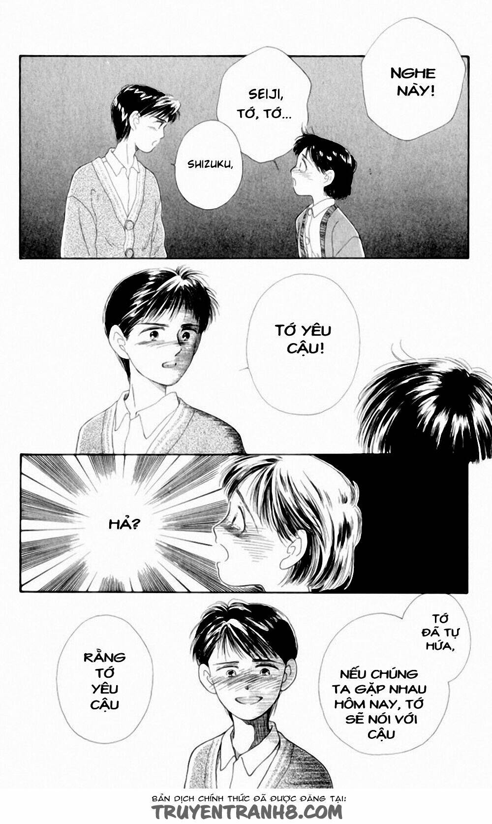 mimi wo sumaseba - lời thì thầm từ trái tim chapter 4 33