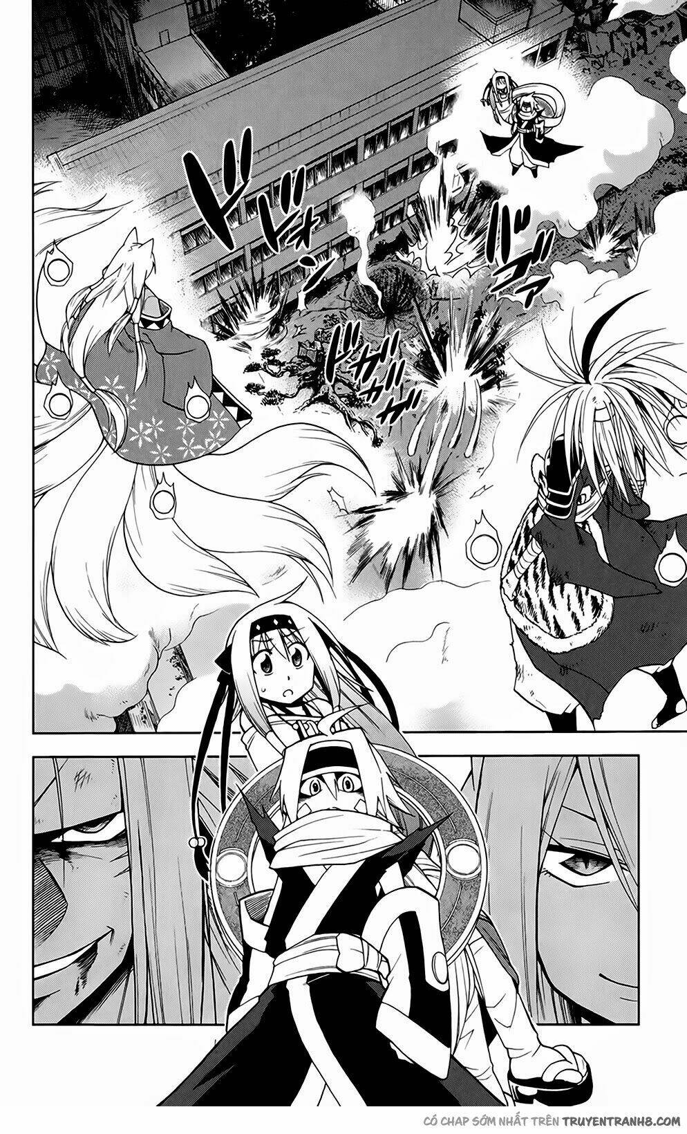 gankon chapter 43 15