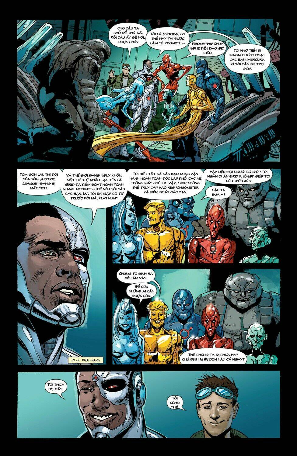 justice league chapter 29 6