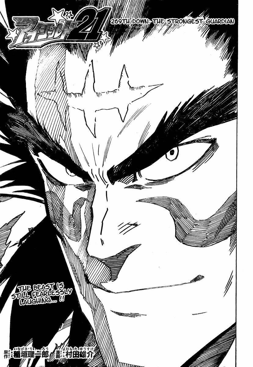 lá chắn mắt chapter 269 1