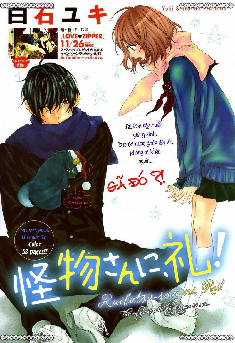 kaibutsu-san ni rei! chapter 1 2