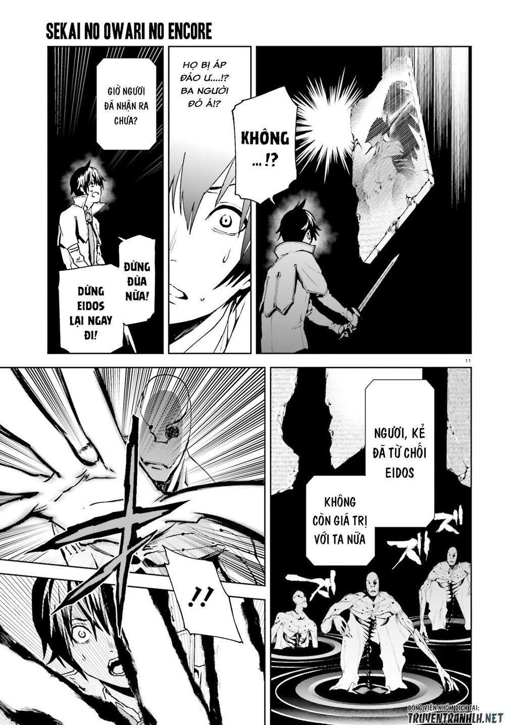 sekai no owari to yoakemae chapter 38 13