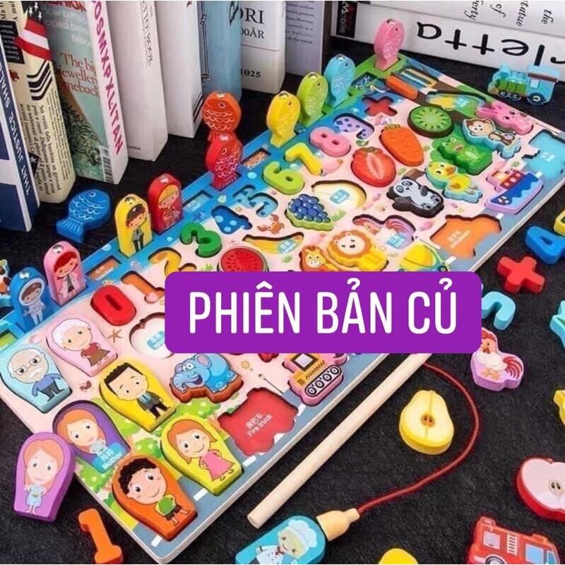 Bộ Đồ Chơi Câu Cá Gỗ Bảng Số Thông Minh bằng gỗ 7 in 1 Nhiều Chủ Đề Cho Bé - Đồ Chơi Trí Tuệ