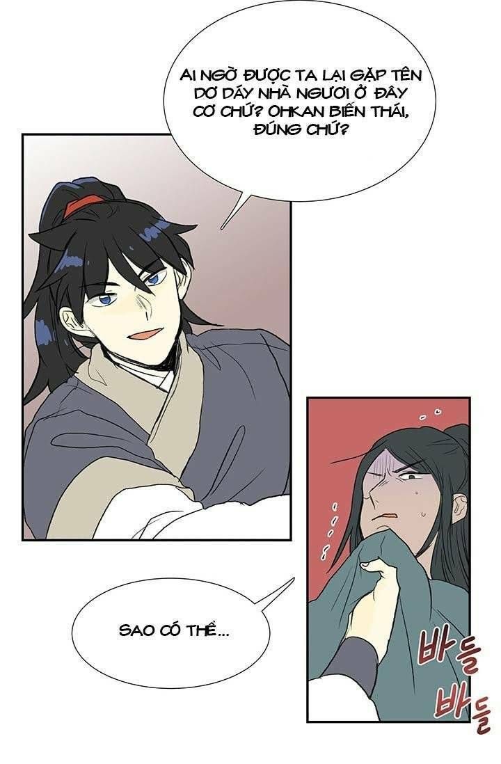 học sĩ tái sinh chapter 101 2