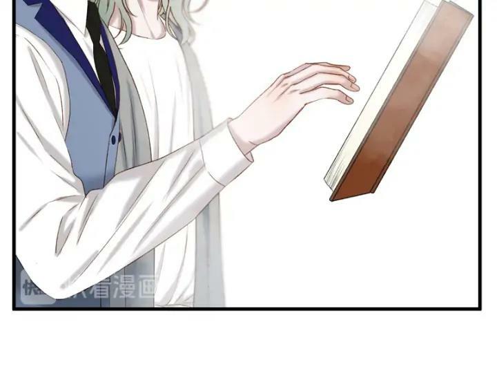 lượm được một tiểu hồ ly phần 3 chapter 123 39