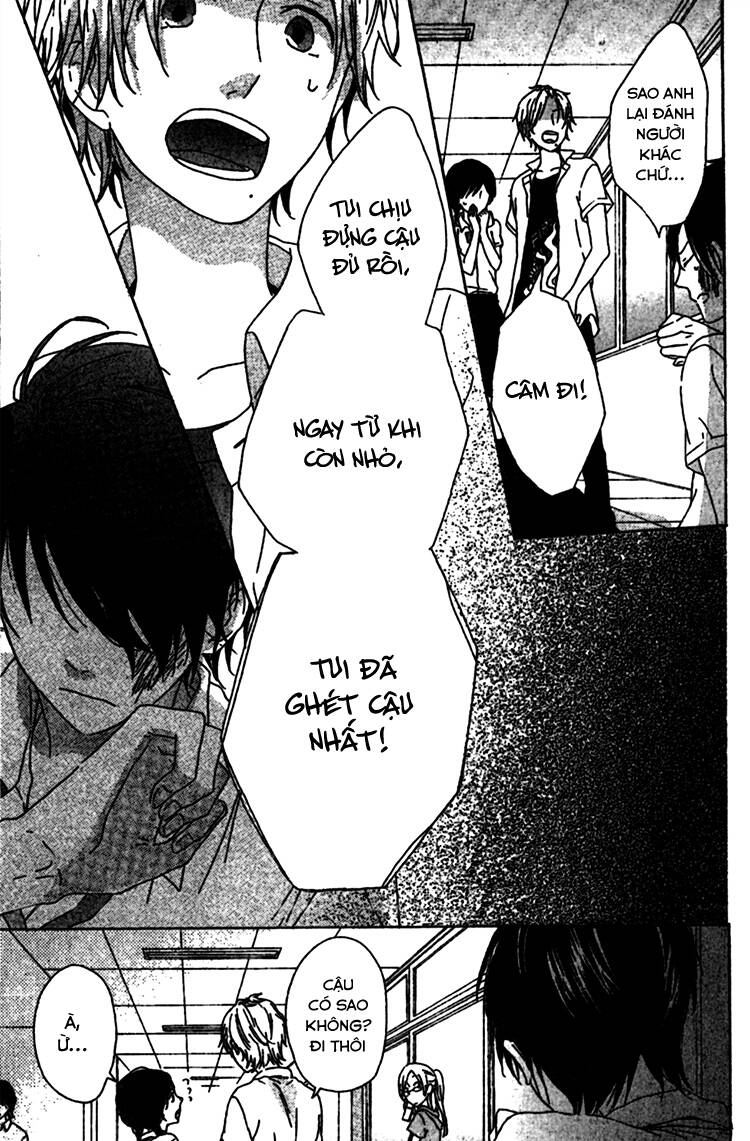 rasen no vamp chapter 3 31