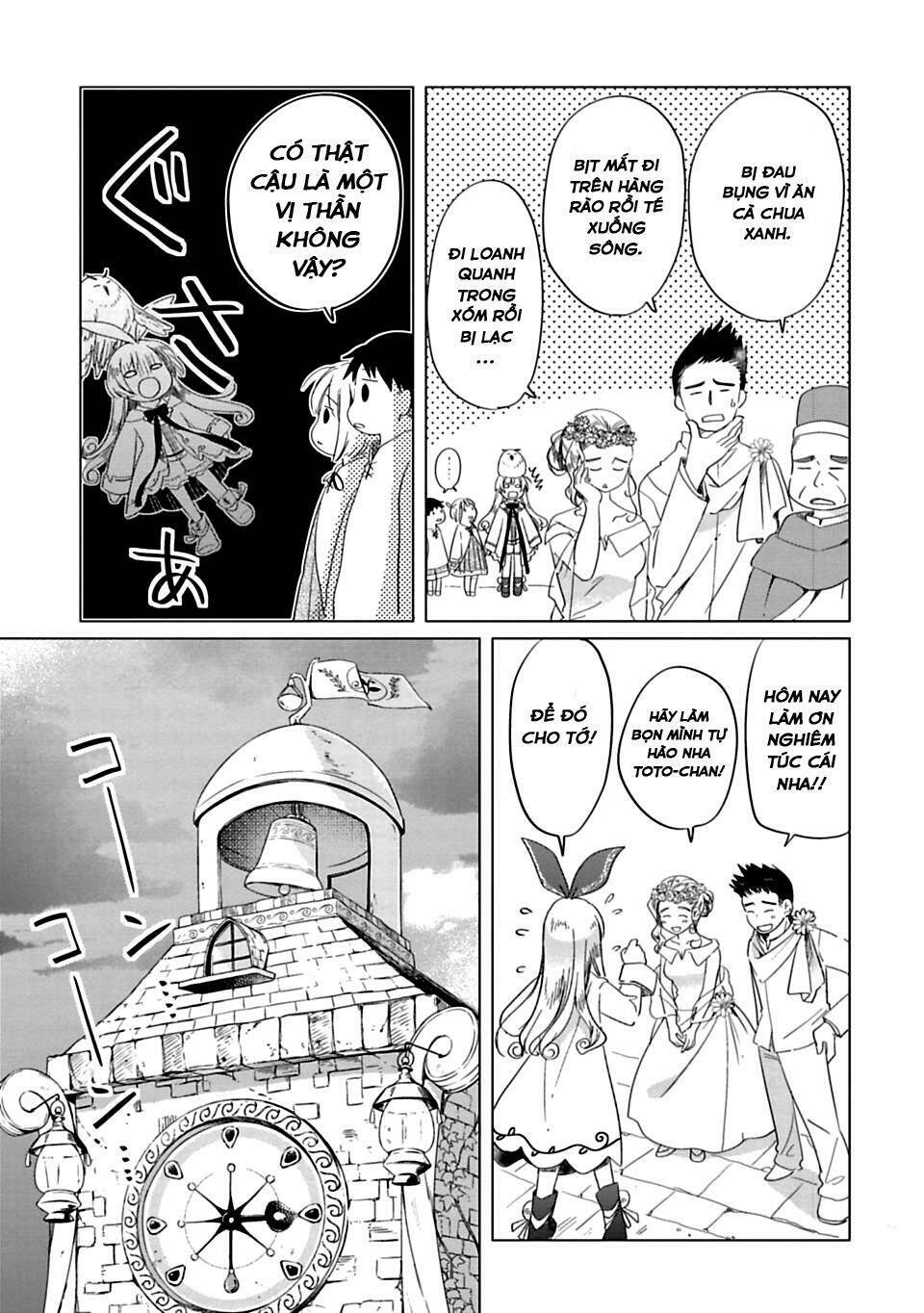 kami-sama no iru keshiki chapter 1 14