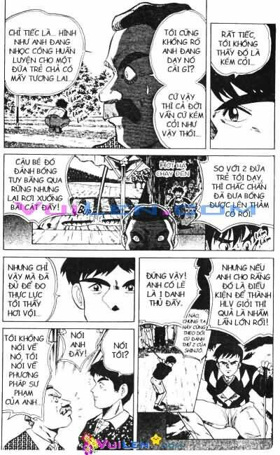 dandoh chapter 17 35